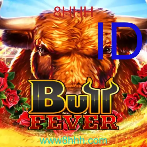 BullFever