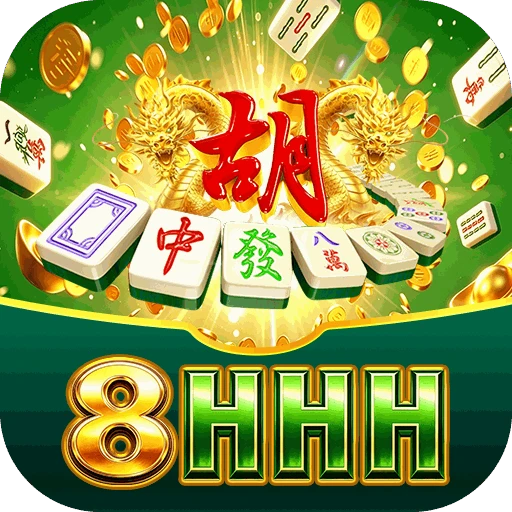 8HHH